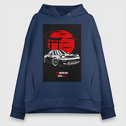 Толстовка оверсайз женская Mazda rx-7 jdm style, цвет: тёмно-синий
