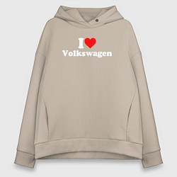 Толстовка оверсайз женская I love Volkswagen, цвет: миндальный