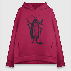 Толстовка оверсайз женская Тараканчик певец, цвет: маджента