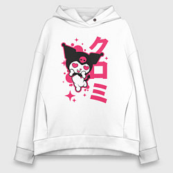 Толстовка оверсайз женская Аниме Куроми, цвет: белый