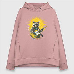 Толстовка оверсайз женская Енот рокер, цвет: пыльно-розовый