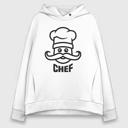 Толстовка оверсайз женская Chef, цвет: белый