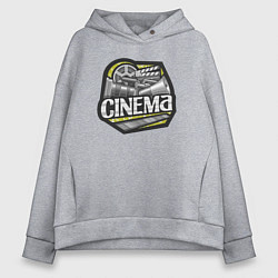 Толстовка оверсайз женская Киношка, цвет: меланж