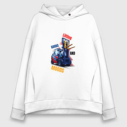 Толстовка оверсайз женская Подъемник настроения, цвет: белый