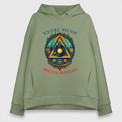 Толстовка оверсайз женская Музыка в каждой травинке, цвет: авокадо