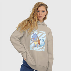 Толстовка оверсайз женская Покемоны Вартортл Wartortle, цвет: миндальный — фото 2