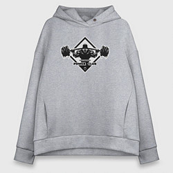 Толстовка оверсайз женская Power club bodybuilding, цвет: меланж