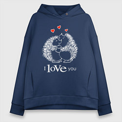 Толстовка оверсайз женская Милые влюбленные ёжики, цвет: тёмно-синий