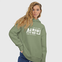 Толстовка оверсайз женская Со Чанбин stray kids, цвет: авокадо — фото 2