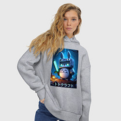 Толстовка оверсайз женская Totoro and Minecraft - collaboration, цвет: меланж — фото 2
