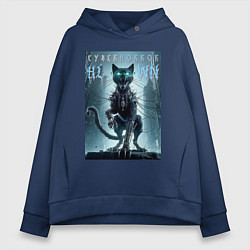 Толстовка оверсайз женская Cyber black cat - halloween horror fantasy, цвет: тёмно-синий