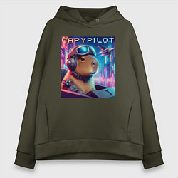 Женское худи оверсайз Capybara is a cool pilot - ai art fantasy