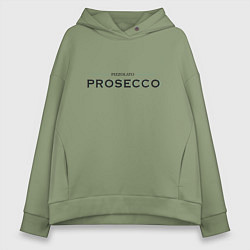 Толстовка оверсайз женская Prosecco mood original, цвет: авокадо