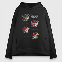 Толстовка оверсайз женская Бутхилл фразы, цвет: черный