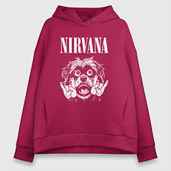 Толстовка оверсайз женская Nirvana rock dog, цвет: маджента