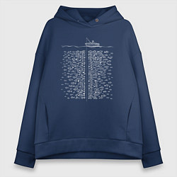 Толстовка оверсайз женская Рыба есть - клёва нет, цвет: тёмно-синий