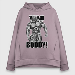 Толстовка оверсайз женская Ronnie Coleman- yeah buddy, цвет: сиреневый