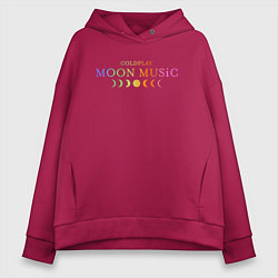 Толстовка оверсайз женская Coldplay moon music, цвет: маджента
