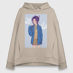 Толстовка оверсайз женская Клинок рассекающий демонов Синобу Котё, цвет: миндальный