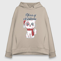 Толстовка оверсайз женская Christmas Cat, цвет: миндальный