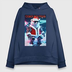 Толстовка оверсайз женская Cyber new year - polar bear, цвет: тёмно-синий