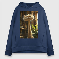 Толстовка оверсайз женская Кот с длинной шеей, цвет: тёмно-синий