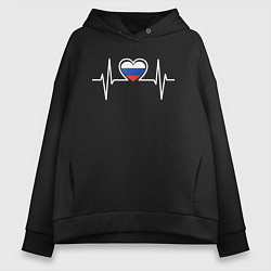 Толстовка оверсайз женская Россия в сердце, цвет: черный