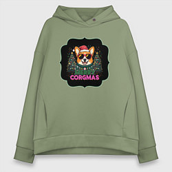 Толстовка оверсайз женская Новогодний пес корги, цвет: авокадо