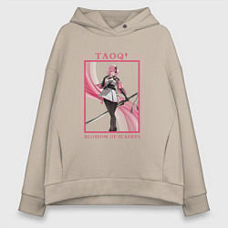 Толстовка оверсайз женская Taoqi Blossom of Slashes, цвет: миндальный