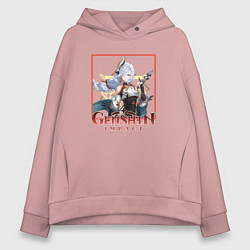 Толстовка оверсайз женская Шэнь Хэ, цвет: пыльно-розовый