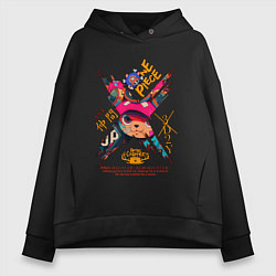 Женское худи оверсайз One Piece Chopper Tony Tony
