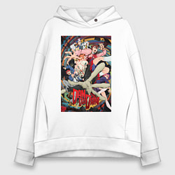 Толстовка оверсайз женская Dandadan: All Persons, цвет: белый