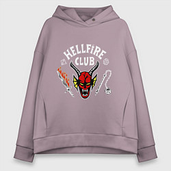 Толстовка оверсайз женская Клуб адского пламени, цвет: сиреневый
