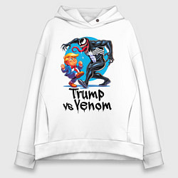 Женское худи оверсайз Venom vs Donald Trump - ai art fantasy