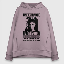 Толстовка оверсайз женская Harry Potter - wanted, цвет: сиреневый