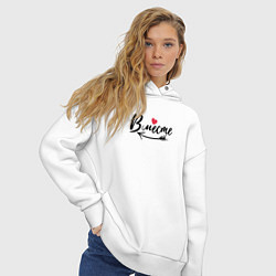 Толстовка оверсайз женская Вместе с сердцем - для пары, цвет: белый — фото 2