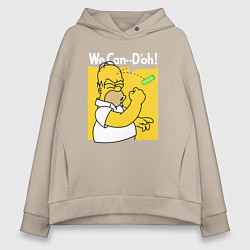 Толстовка оверсайз женская Homer can doh, цвет: миндальный