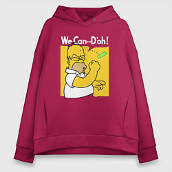 Женское худи оверсайз Homer can doh