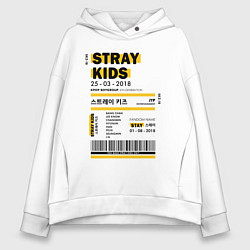 Толстовка оверсайз женская Stray kids ticket, цвет: белый