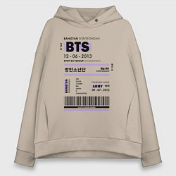 Толстовка оверсайз женская Bts ticket, цвет: миндальный