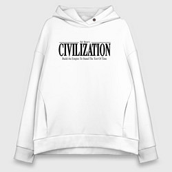 Толстовка оверсайз женская Civilization - game, цвет: белый