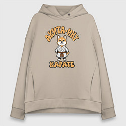 Толстовка оверсайз женская Собака акита каратист, цвет: миндальный
