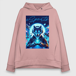 Толстовка оверсайз женская Волчара - крутой геймер, цвет: пыльно-розовый