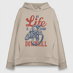 Толстовка оверсайз женская My life is going downhill, цвет: миндальный
