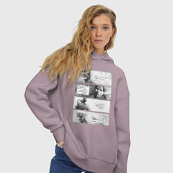 Толстовка оверсайз женская Монолог из фильма Бегущий по лезвию, цвет: сиреневый — фото 2