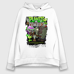 Толстовка оверсайз женская Растения против зомби с персонажами, цвет: белый