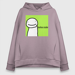 Толстовка оверсайз женская Dream boohoo cracker Minecraft, цвет: сиреневый