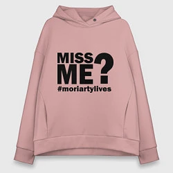 Толстовка оверсайз женская Miss me? Moriarty, цвет: пыльно-розовый