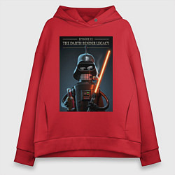 Толстовка оверсайз женская Дарт Бендер наследие, цвет: красный