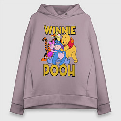 Толстовка оверсайз женская Winnie Pooh hugs, цвет: сиреневый
